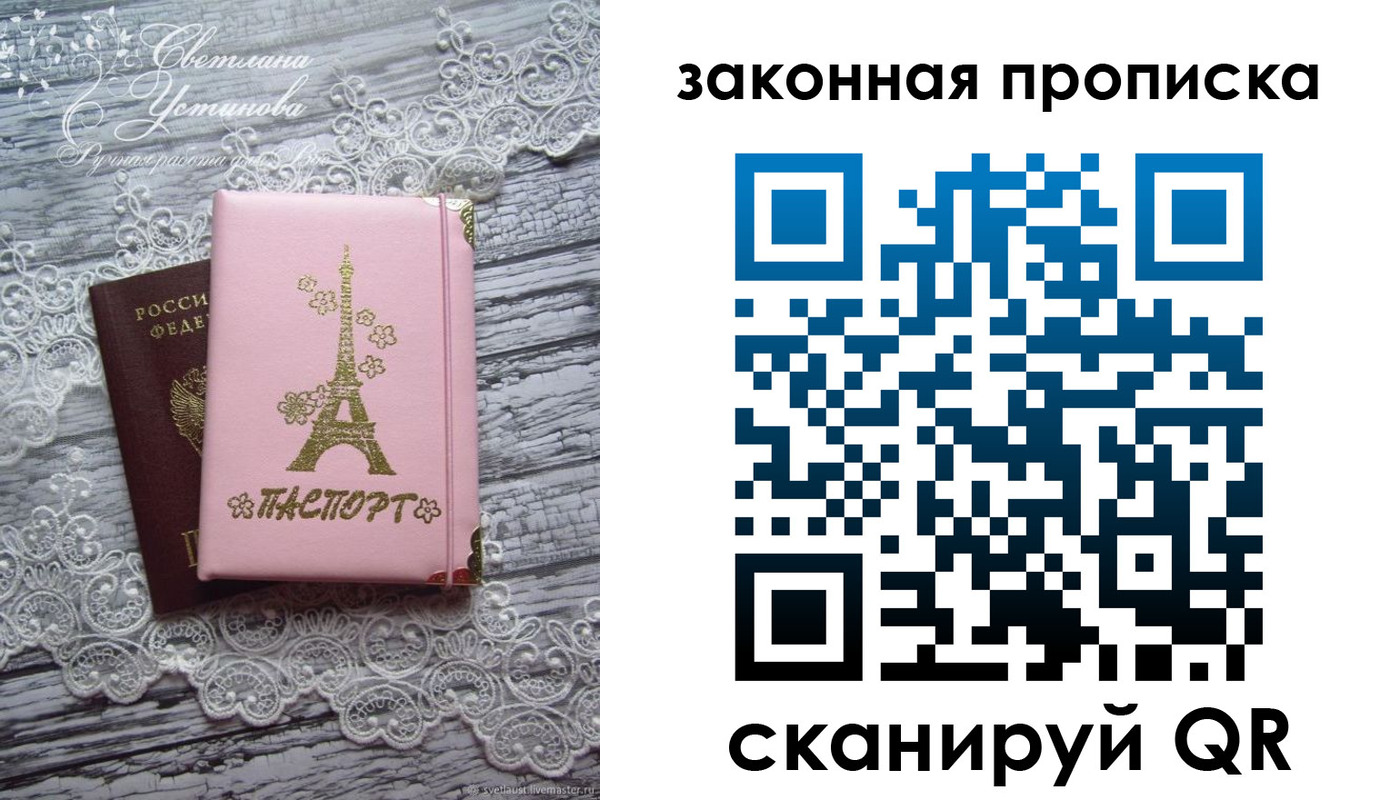 форма 3 в Азнакаево