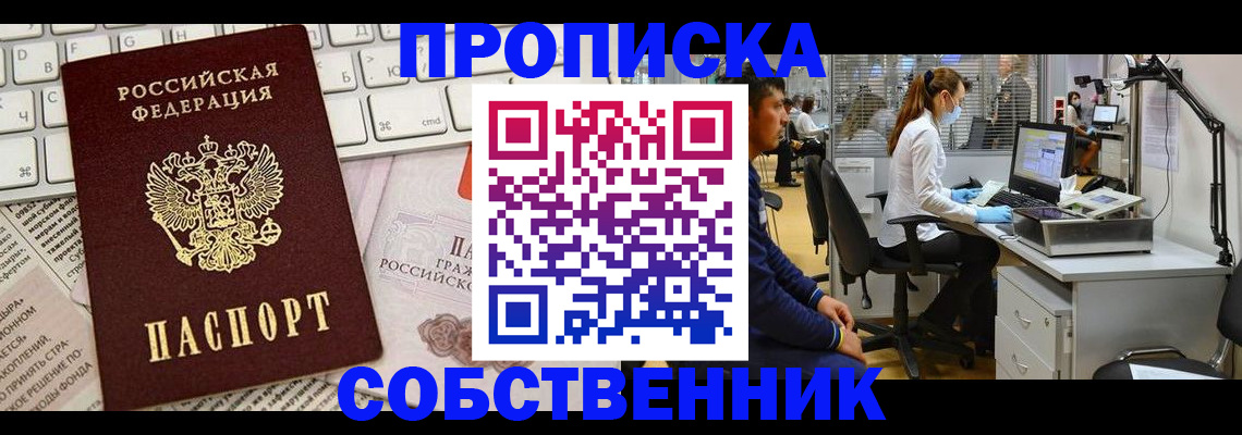 форма 3 в Азнакаево